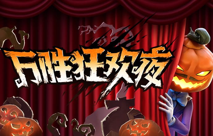 速赢彩app下载
