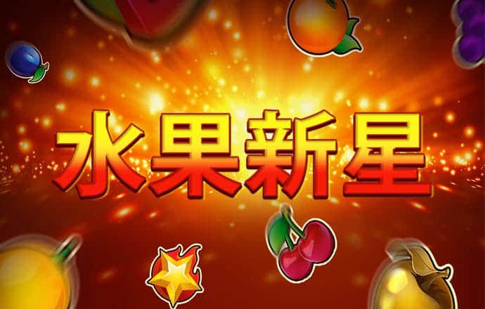 s8sp加密隐藏路线下载入口